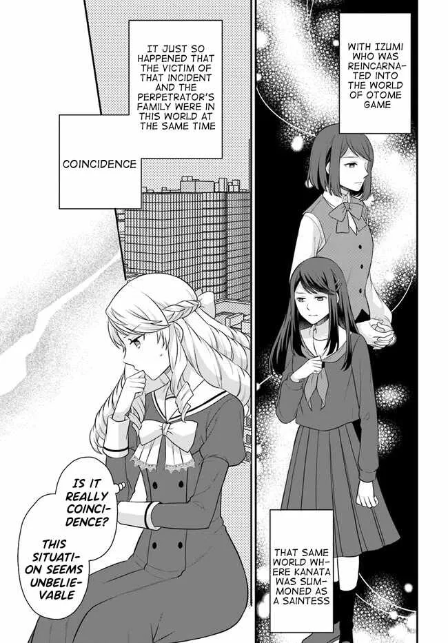 Because of Her Love for Sake, the Otome Game Setting Was Broken and the Villainous Noblewoman Became the Noblewoman With Cheats Chapter 31 page 9 - MangaKakalot