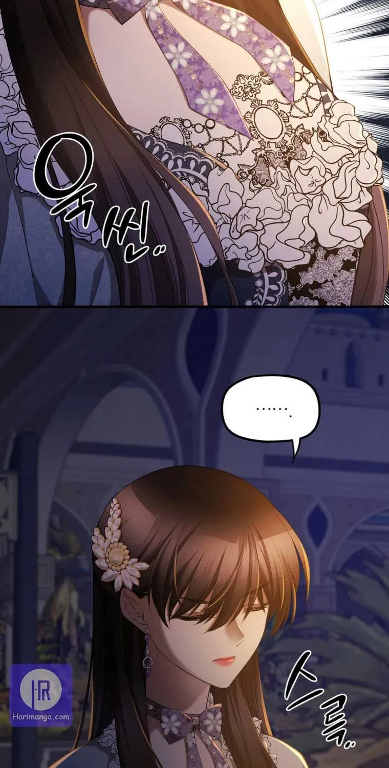 Because Your Majesty Is A Beast Chapter 18 page 9 - MangaNato