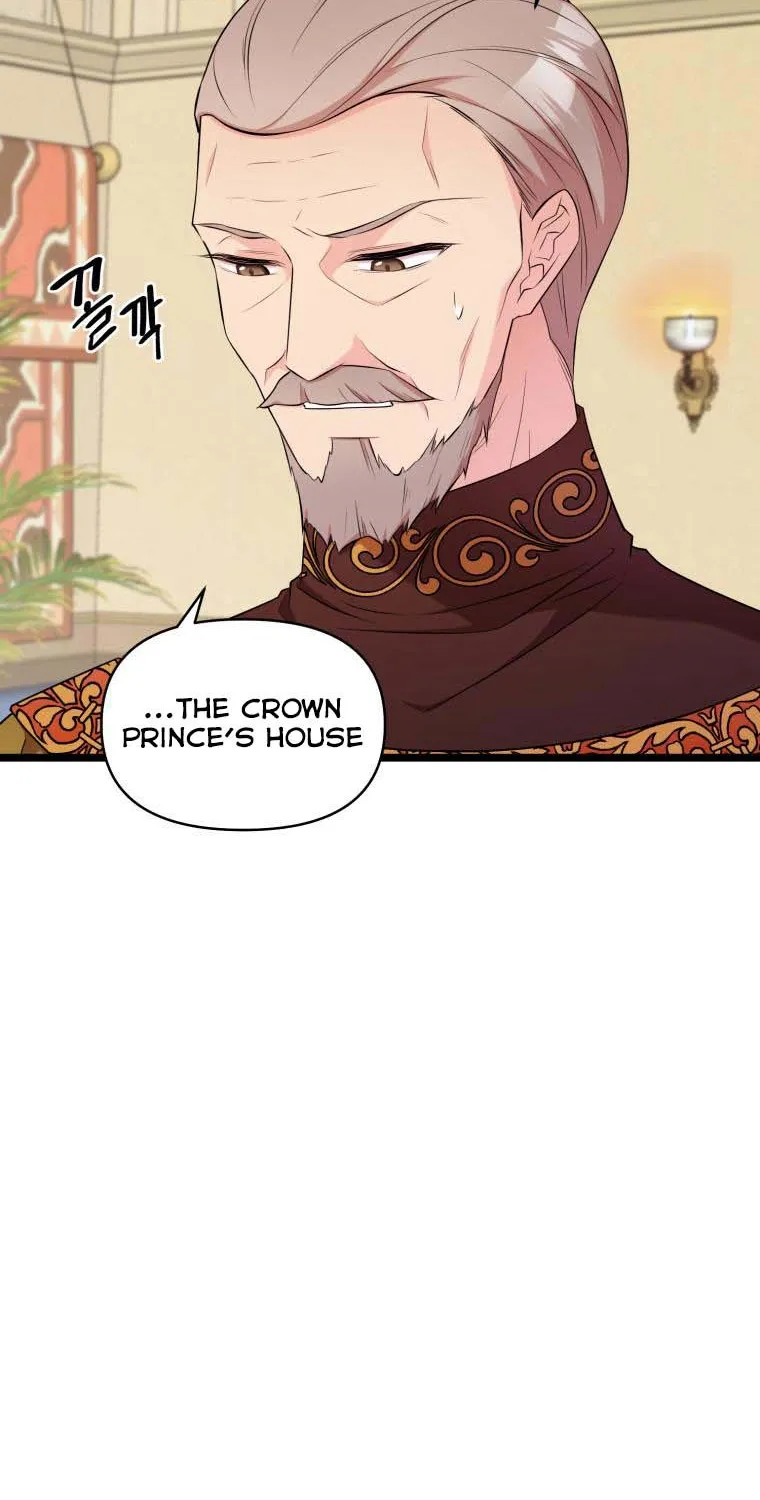 Because Your Majesty Is A Beast Chapter 30 page 68 - MangaNato