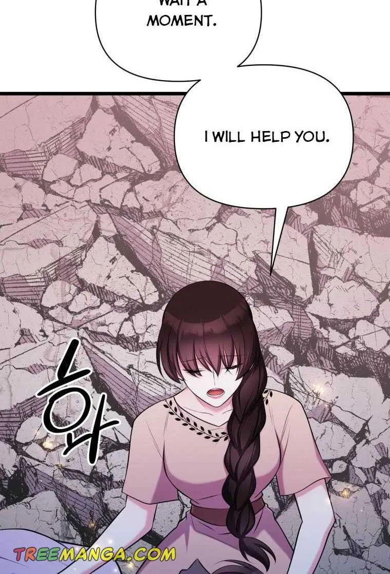 Because Your Majesty Is A Beast Chapter 61 page 76 - MangaNato