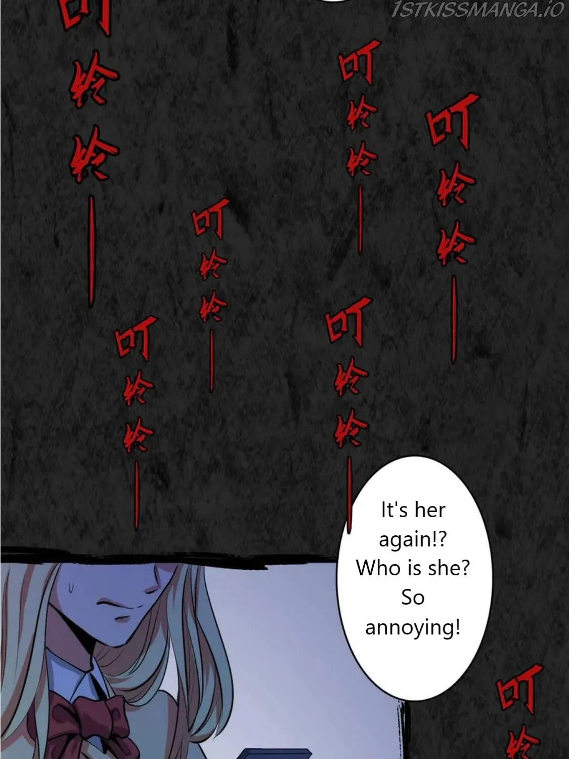 Become the Lord of Cthulhu Chapter 12 page 17 - MangaKakalot