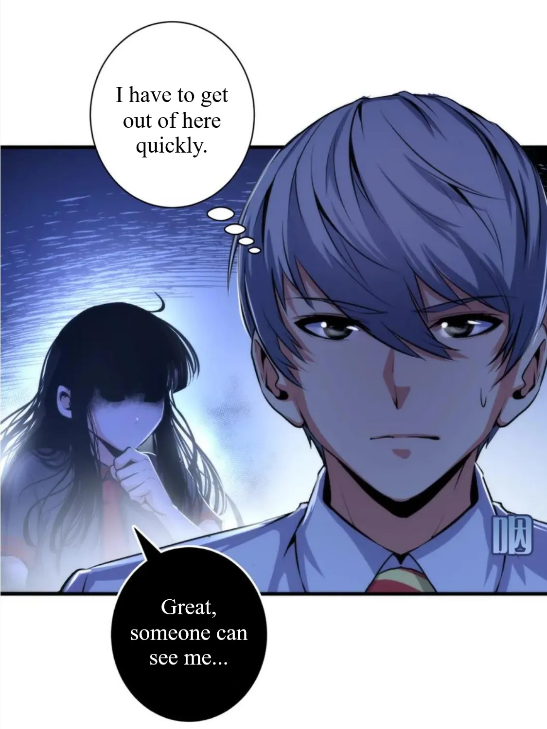 Become the Lord of Cthulhu Chapter 45 page 17 - MangaKakalot