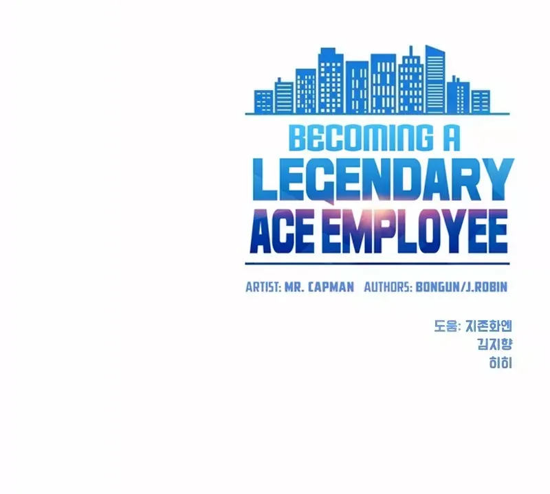 Becoming A Legendary Ace Employee Chapter 15 page 86 - Mangabat