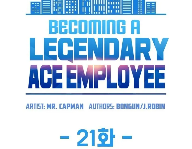 Becoming A Legendary Ace Employee Chapter 21 page 6 - MangaNato