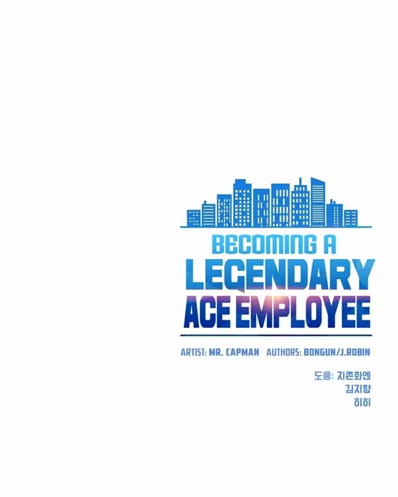 Becoming A Legendary Ace Employee Chapter 22 page 77 - Mangabat