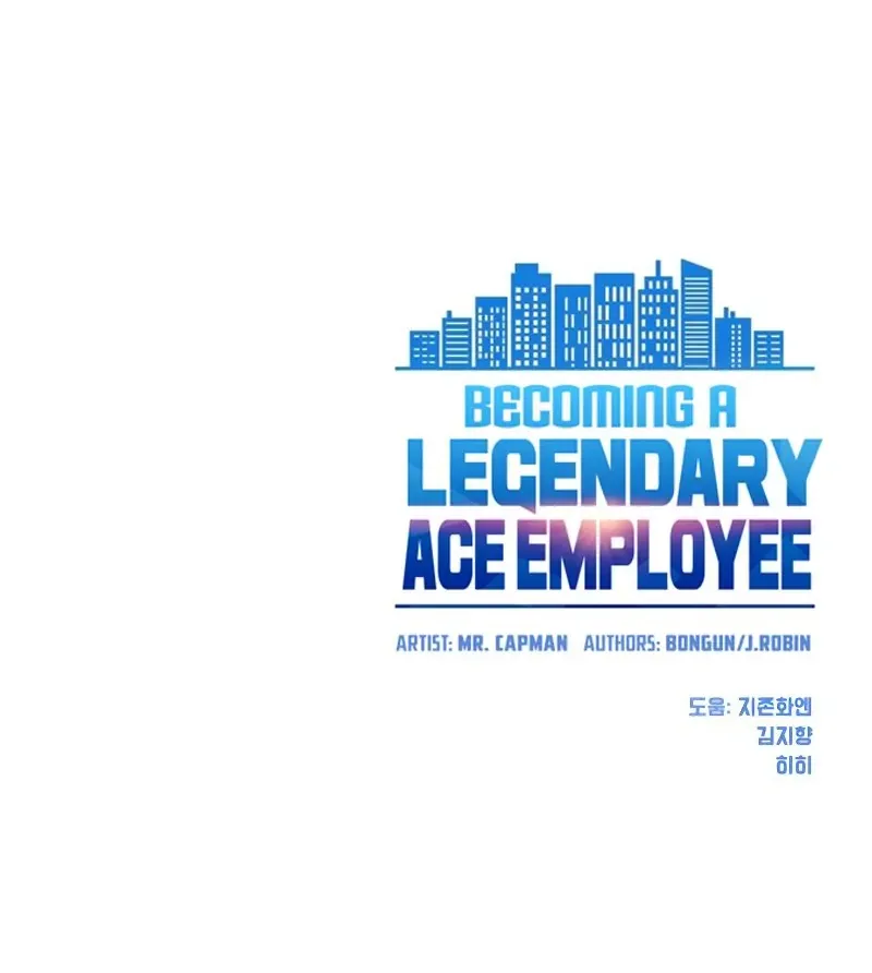 Becoming A Legendary Ace Employee Chapter 23 page 112 - Mangabat