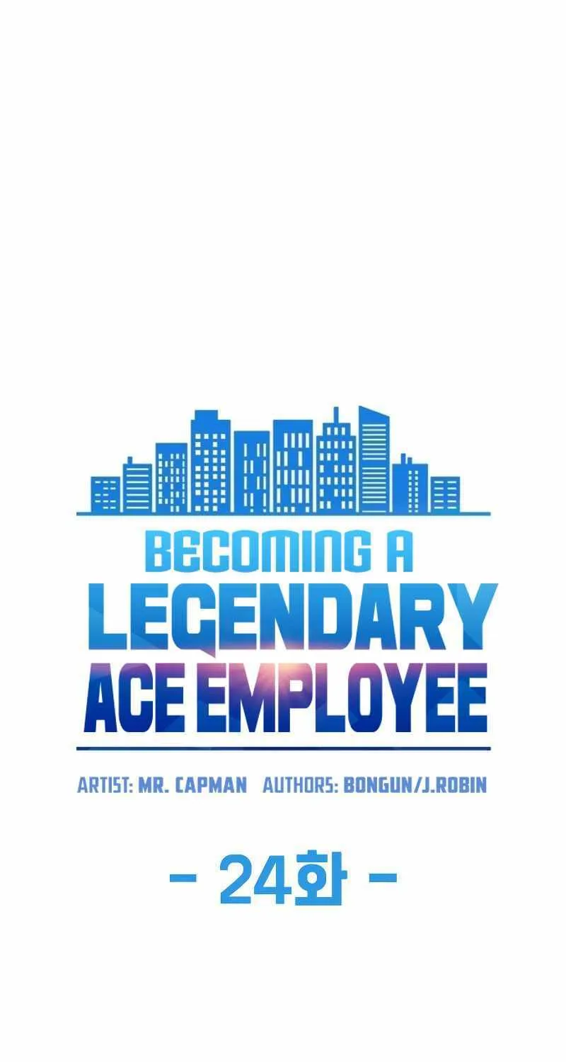 Becoming A Legendary Ace Employee Chapter 24 page 18 - MangaNato