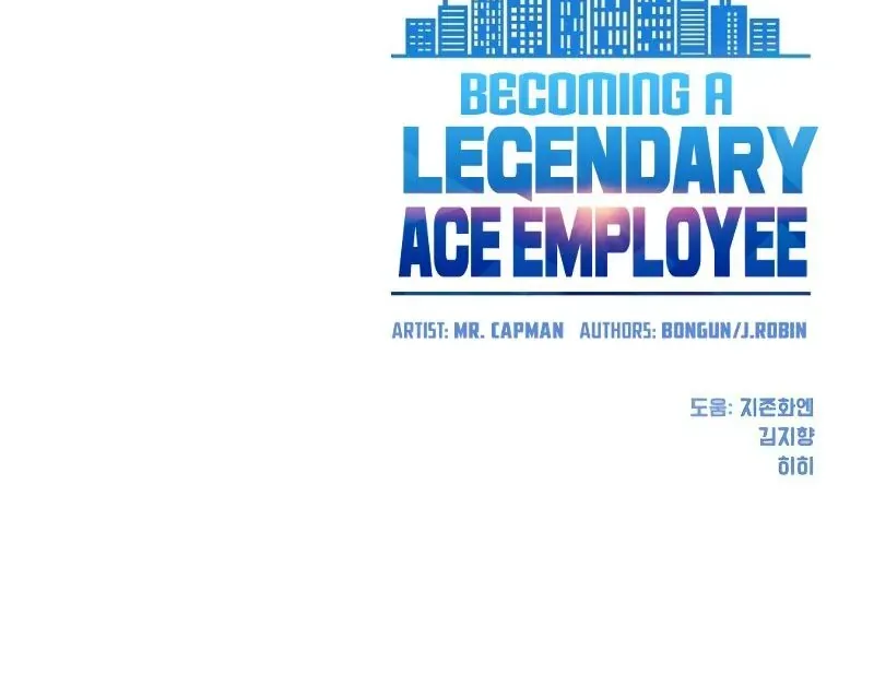 Becoming A Legendary Ace Employee Chapter 25 page 95 - Mangabat