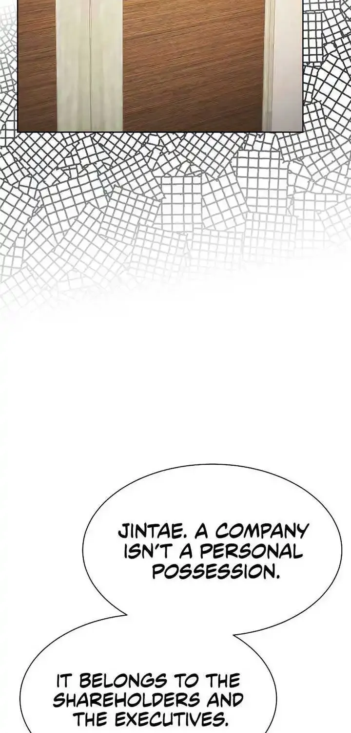 Becoming A Legendary Ace Employee Chapter 60 page 72 - MangaKakalot