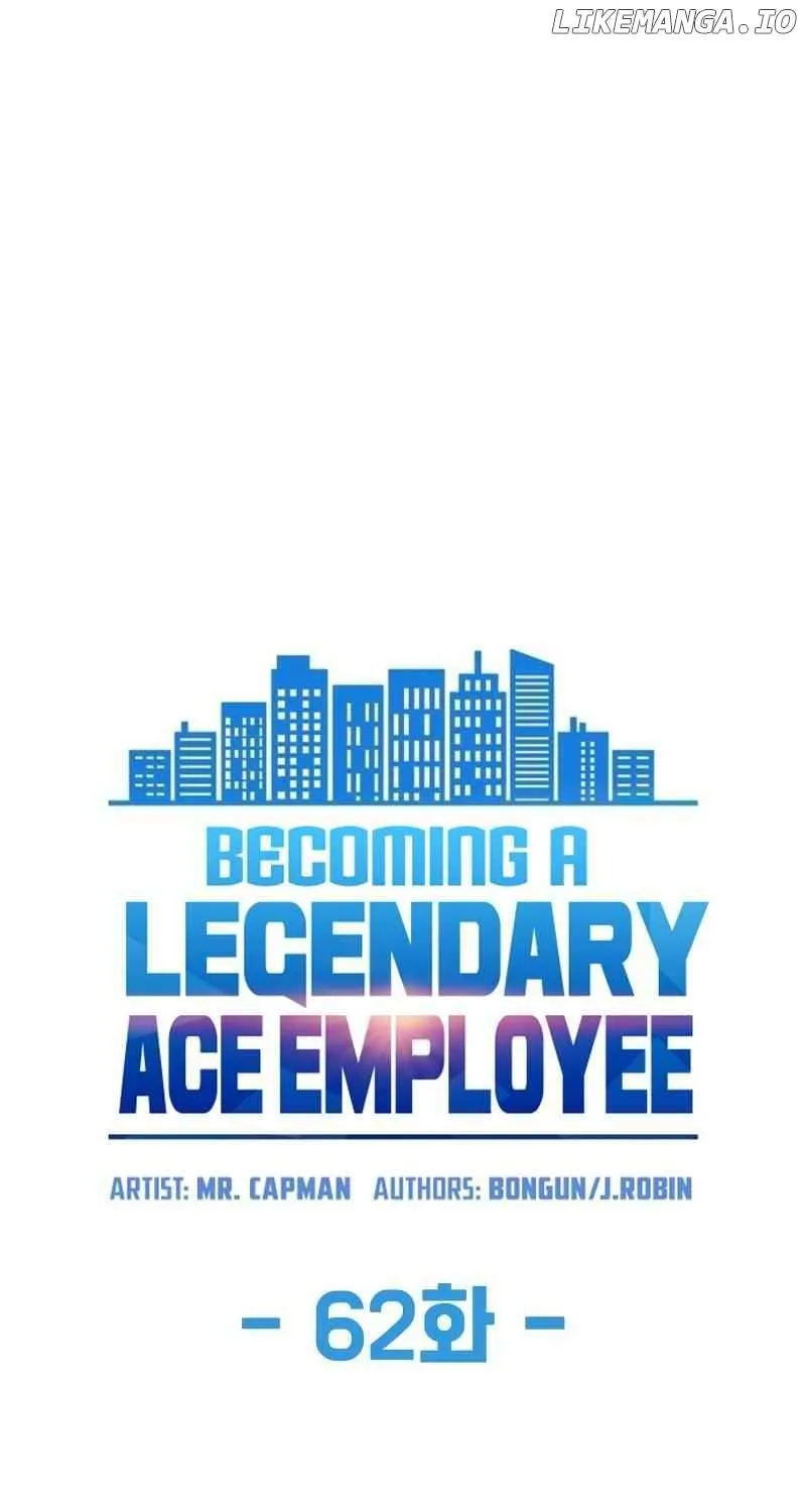 Becoming A Legendary Ace Employee Chapter 62 page 20 - MangaNato