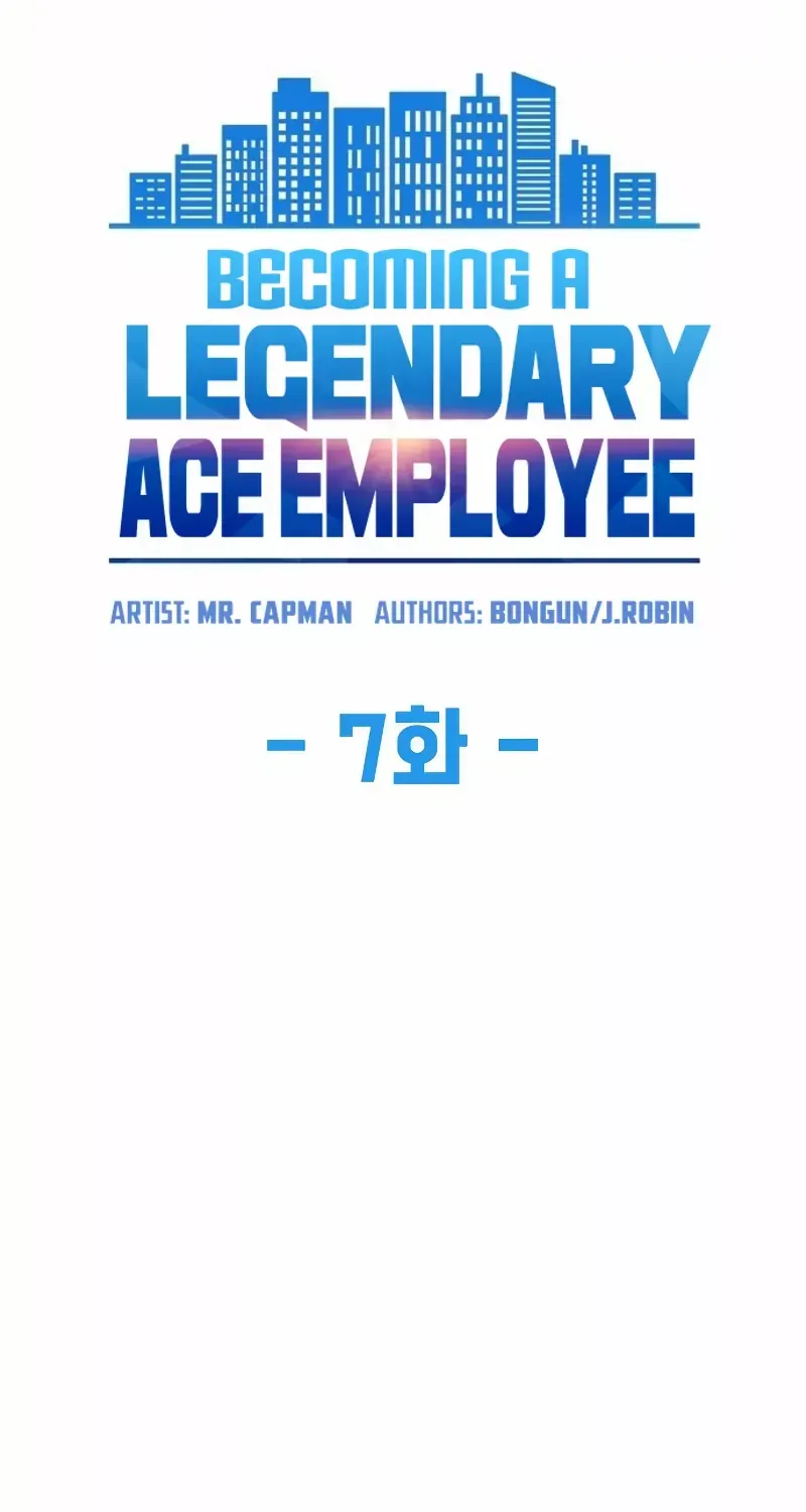 Becoming A Legendary Ace Employee Chapter 7 page 9 - Mangabat