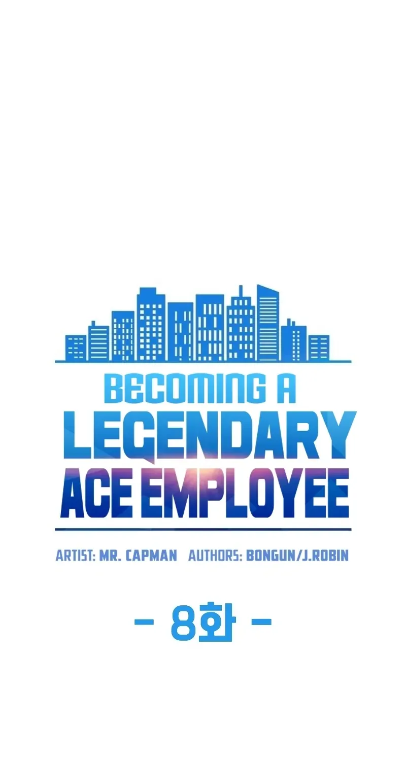 Becoming A Legendary Ace Employee Chapter 8 page 11 - Mangabat