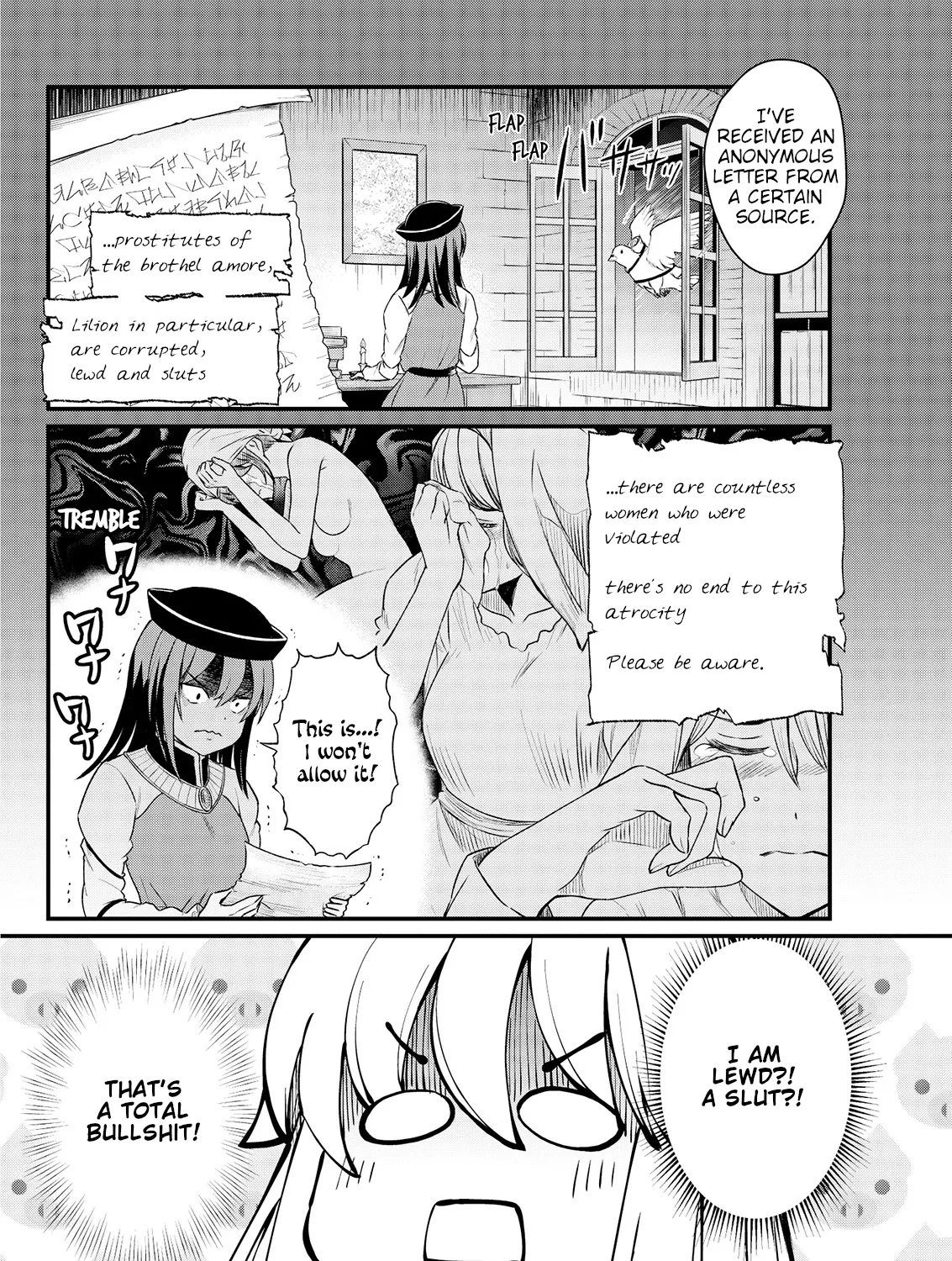 Becoming Princess Knight and Working at Yuri Brothel - Page 6