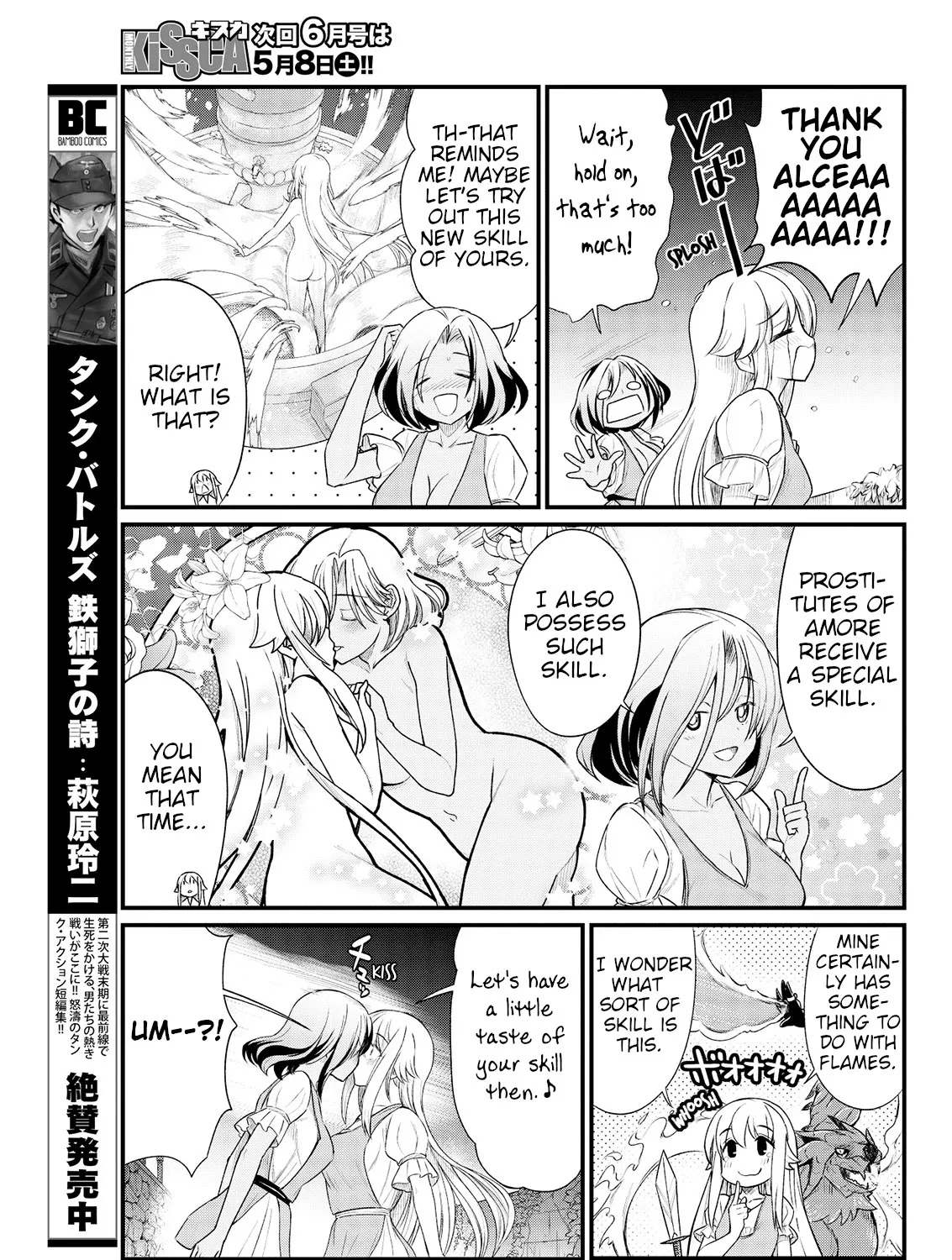 Becoming Princess Knight and Working at Yuri Brothel - Page 28