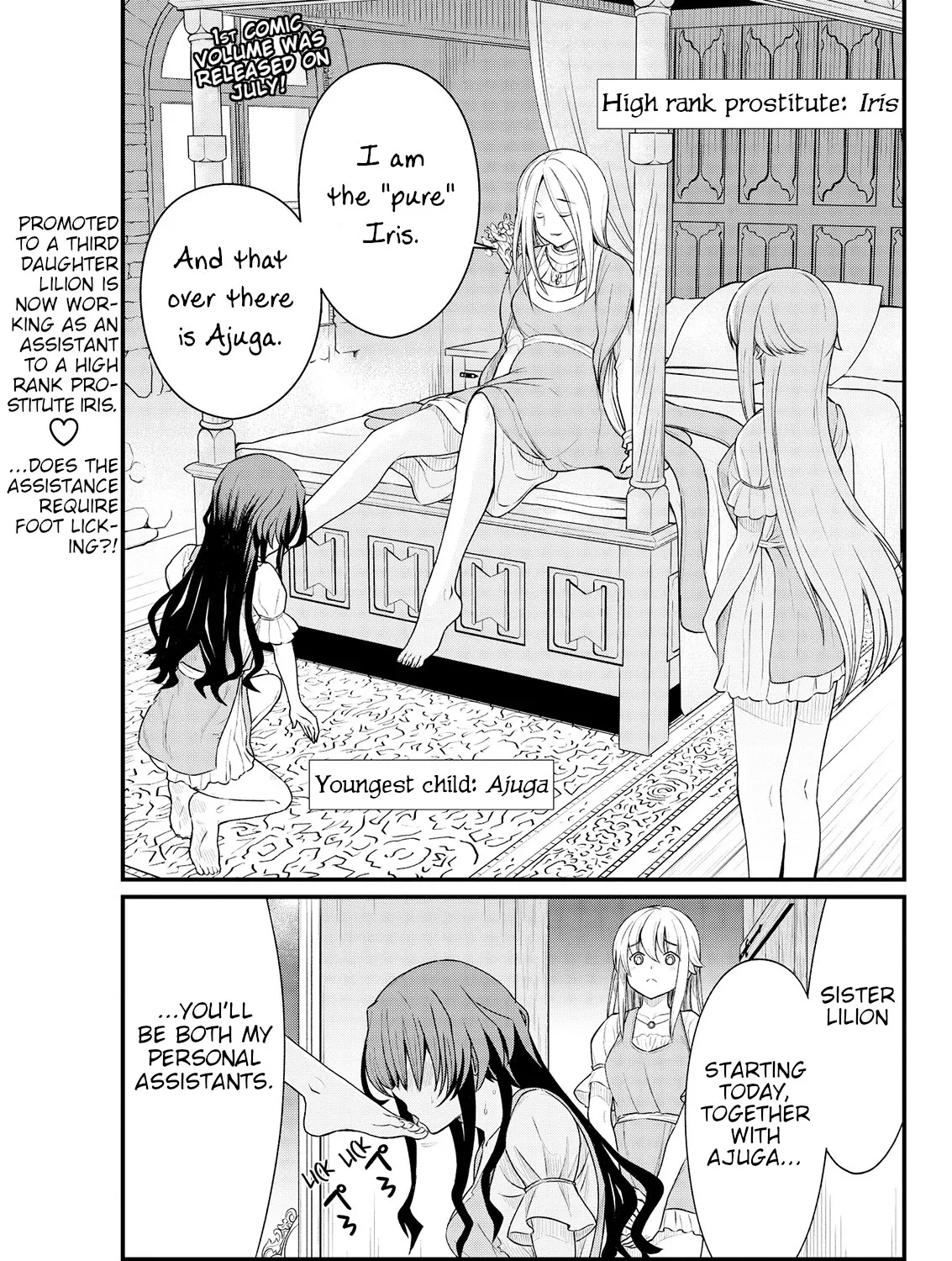 Becoming Princess Knight and Working at Yuri Brothel - Page 4