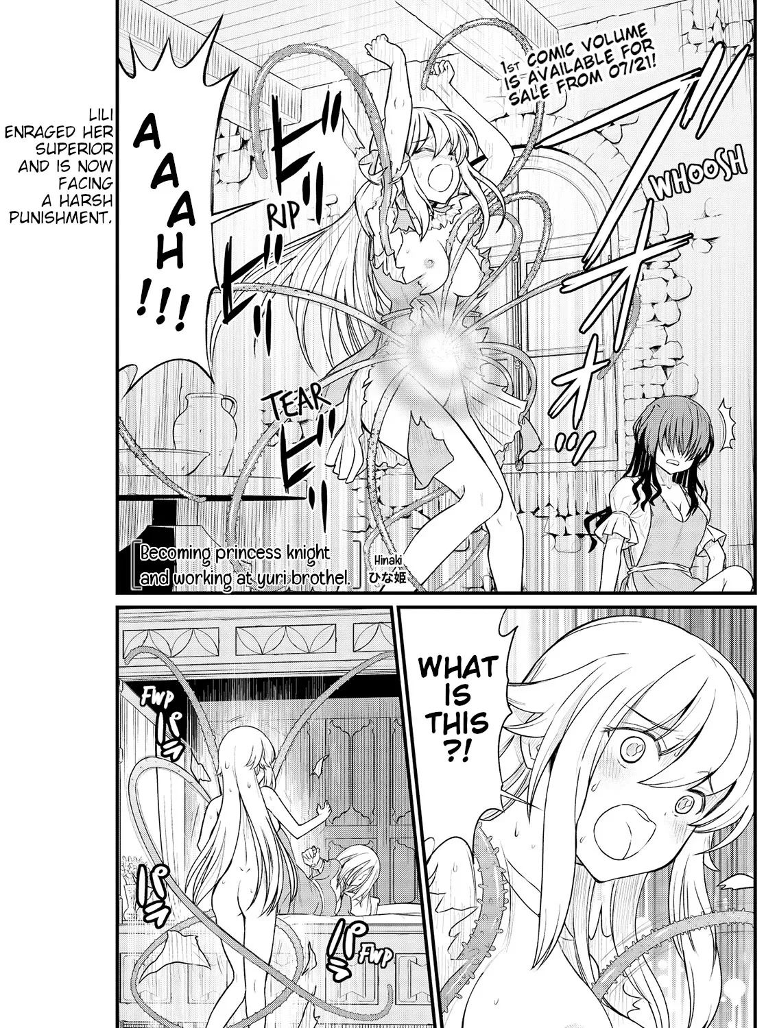 Becoming Princess Knight and Working at Yuri Brothel - Page 4