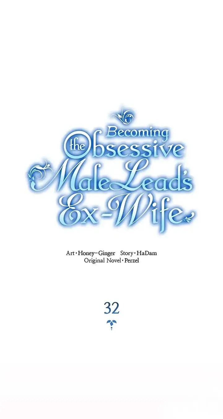 Becoming The Obsessive Male Lead’s Ex-Wife - Page 40