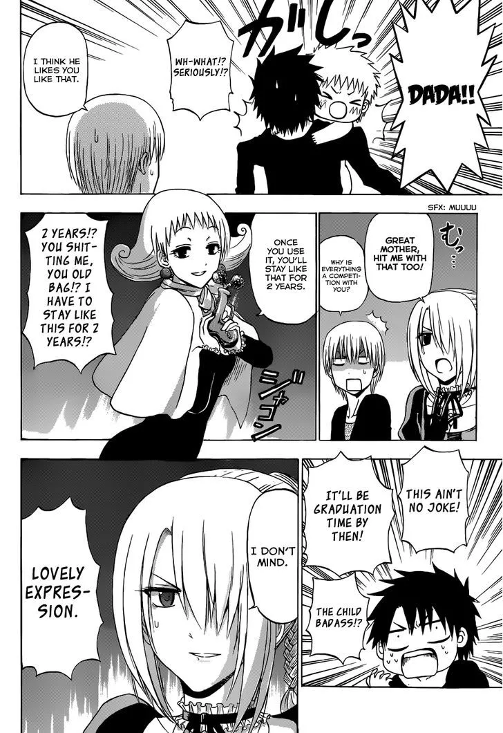 Beelzebub Bangai Hen - Page 11