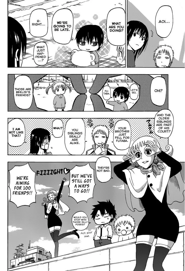 Beelzebub Bangai Hen - Page 15