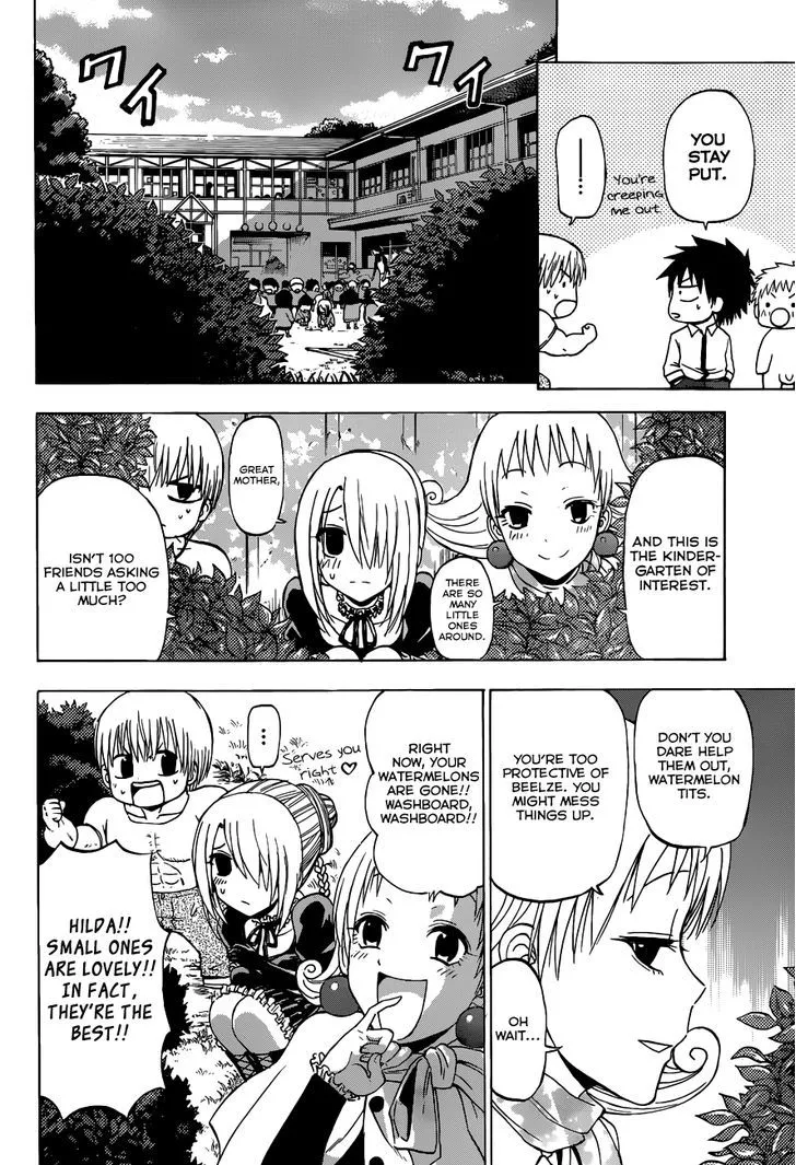 Beelzebub Bangai Hen - Page 17