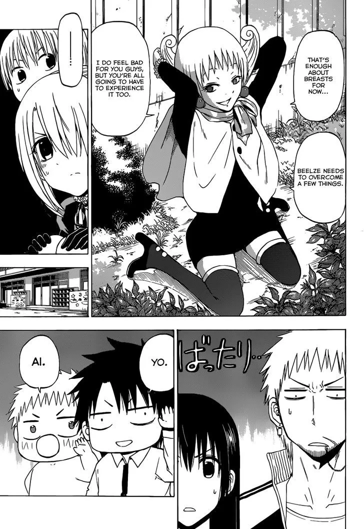 Beelzebub Bangai Hen - Page 18