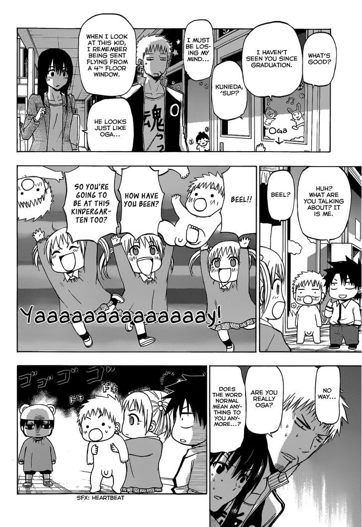 Beelzebub Bangai Hen - Page 19