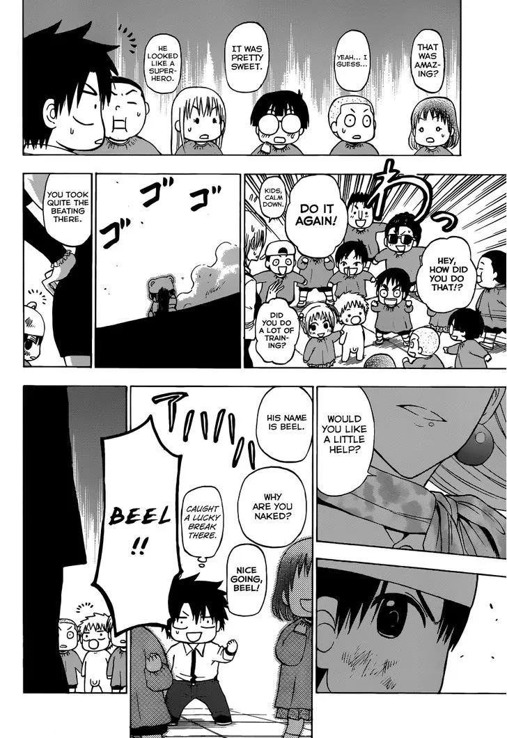 Beelzebub Bangai Hen - Page 25