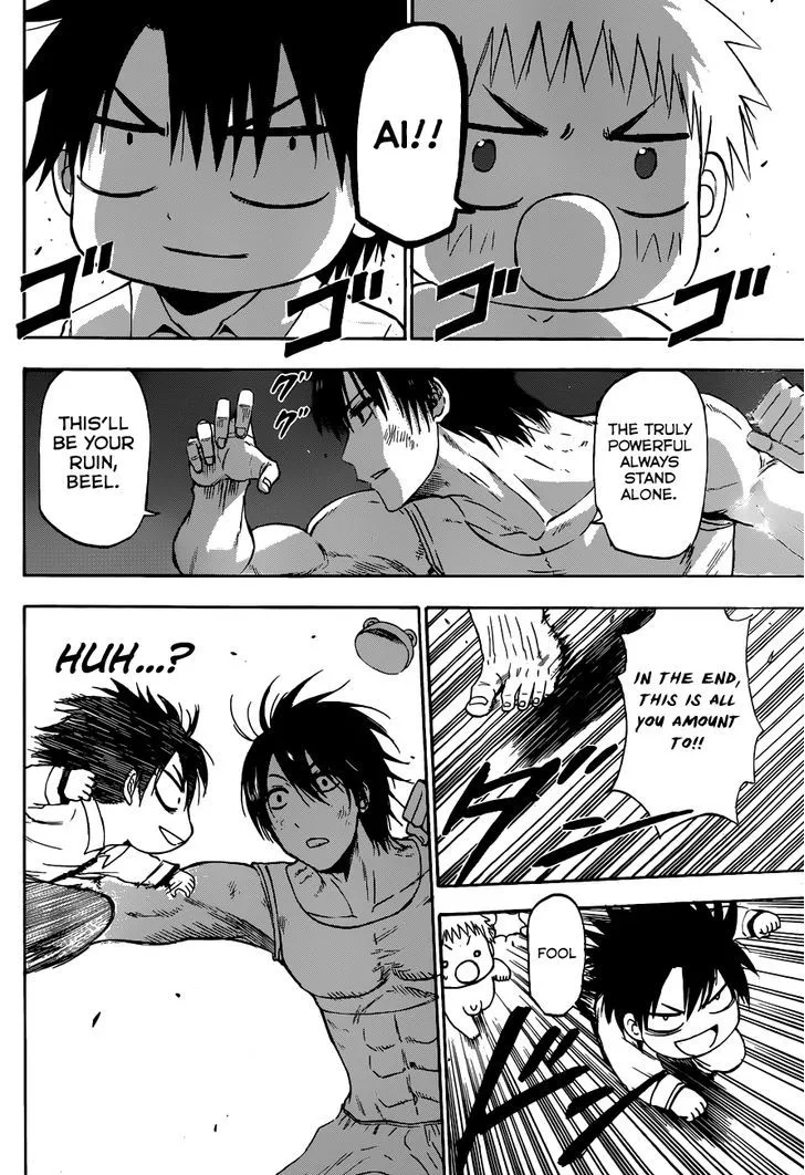 Beelzebub Bangai Hen - Page 29