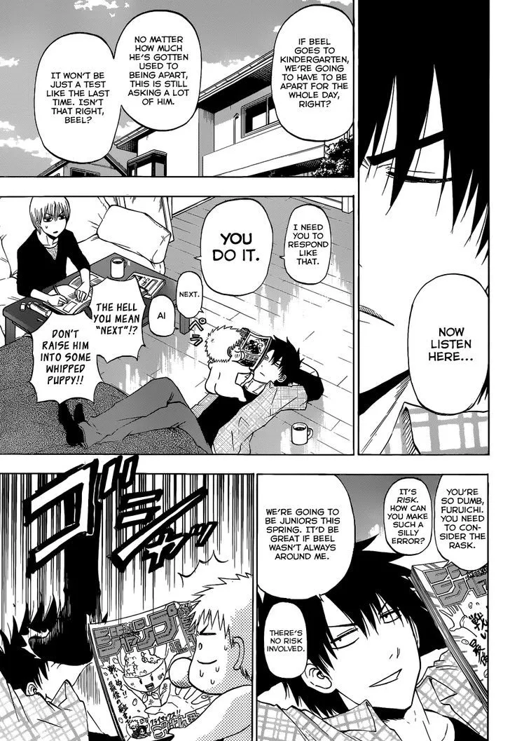 Beelzebub Bangai Hen - Page 4