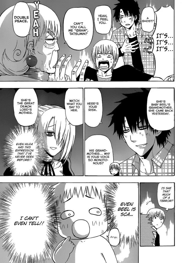 Beelzebub Bangai Hen - Page 6