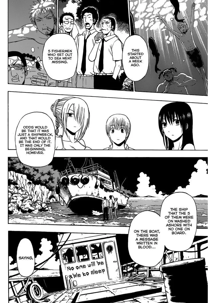 Beelzebub Bangai Hen - Page 13