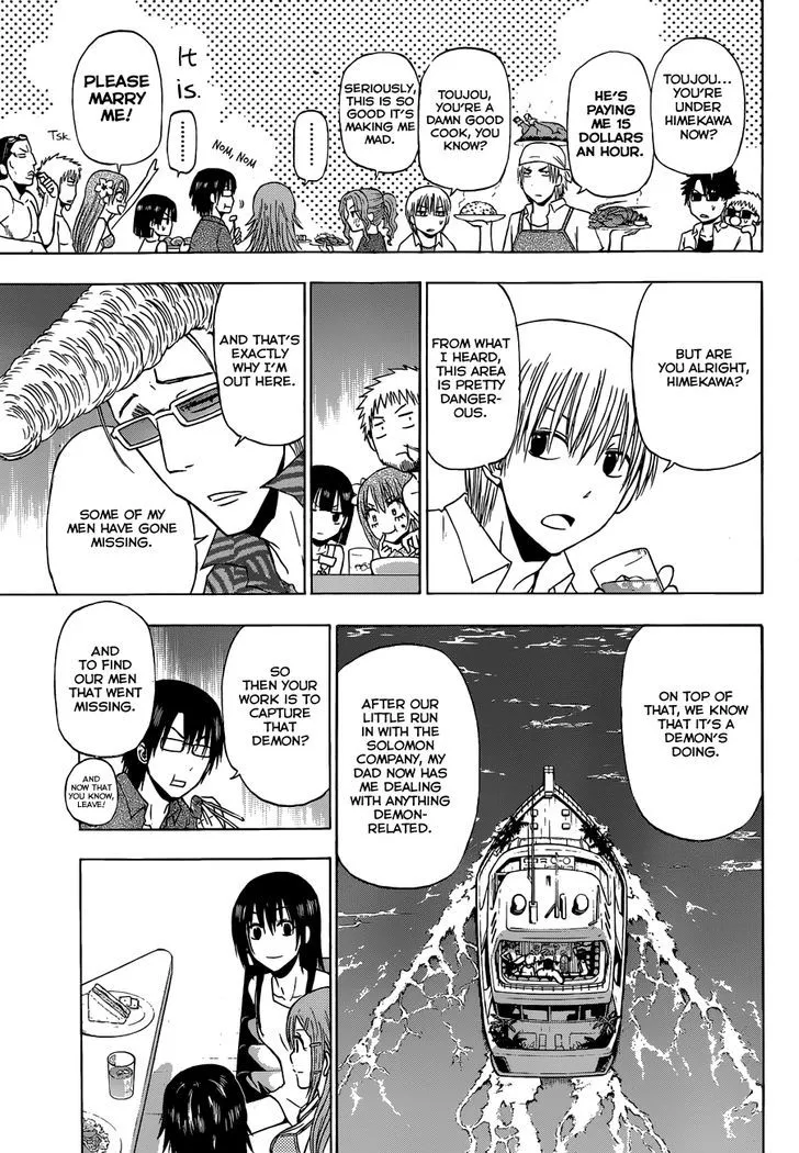 Beelzebub Bangai Hen - Page 18