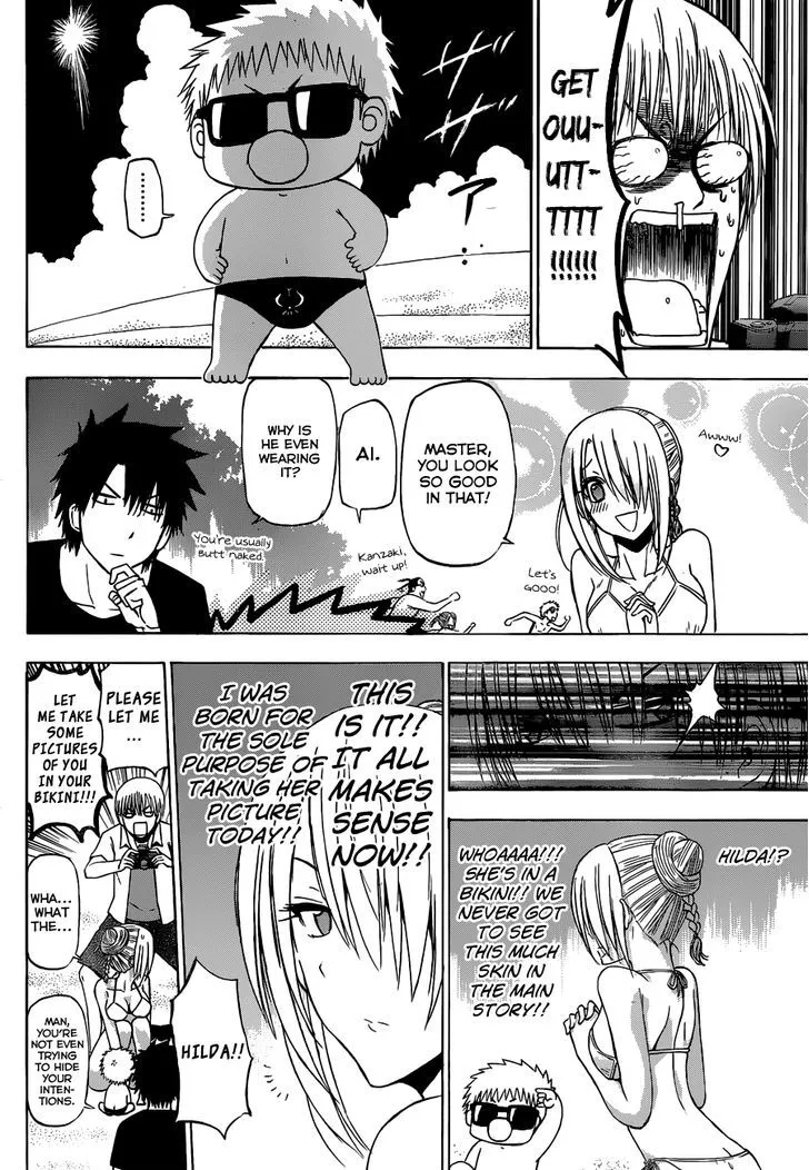 Beelzebub Bangai Hen - Page 7