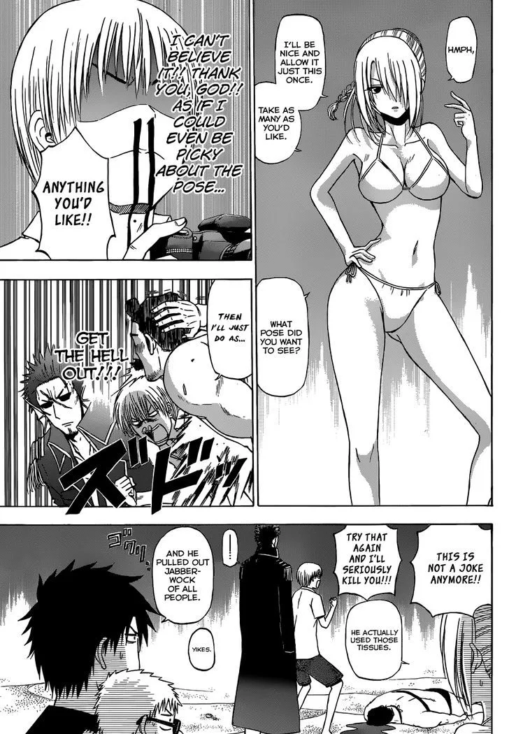 Beelzebub Bangai Hen - Page 8