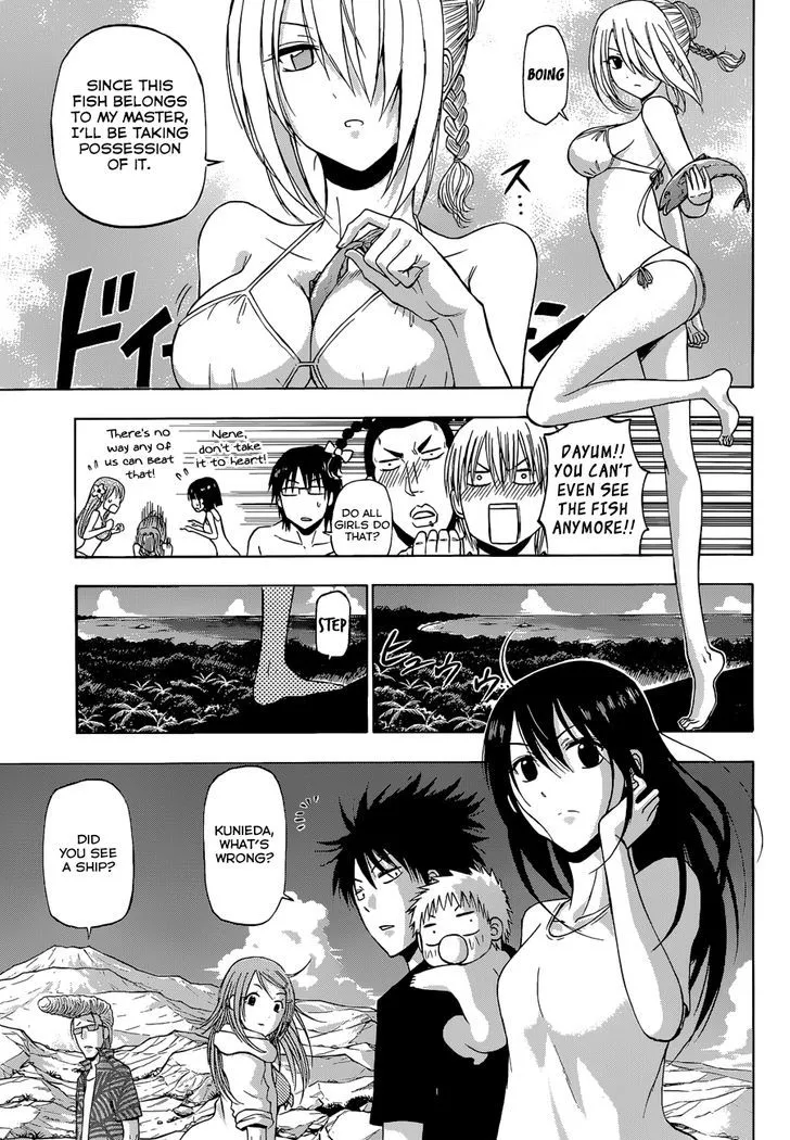 Beelzebub Bangai Hen - Page 5