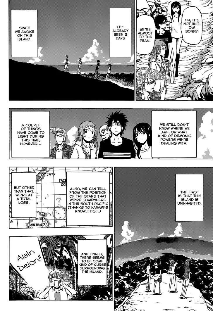 Beelzebub Bangai Hen - Page 6