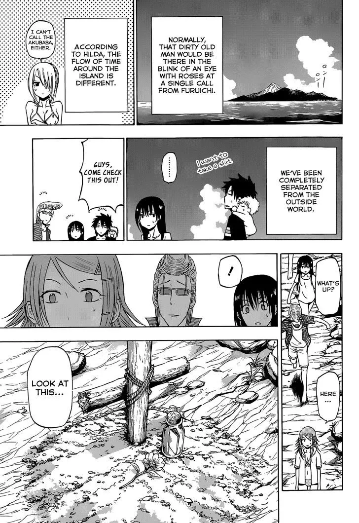 Beelzebub Bangai Hen - Page 7