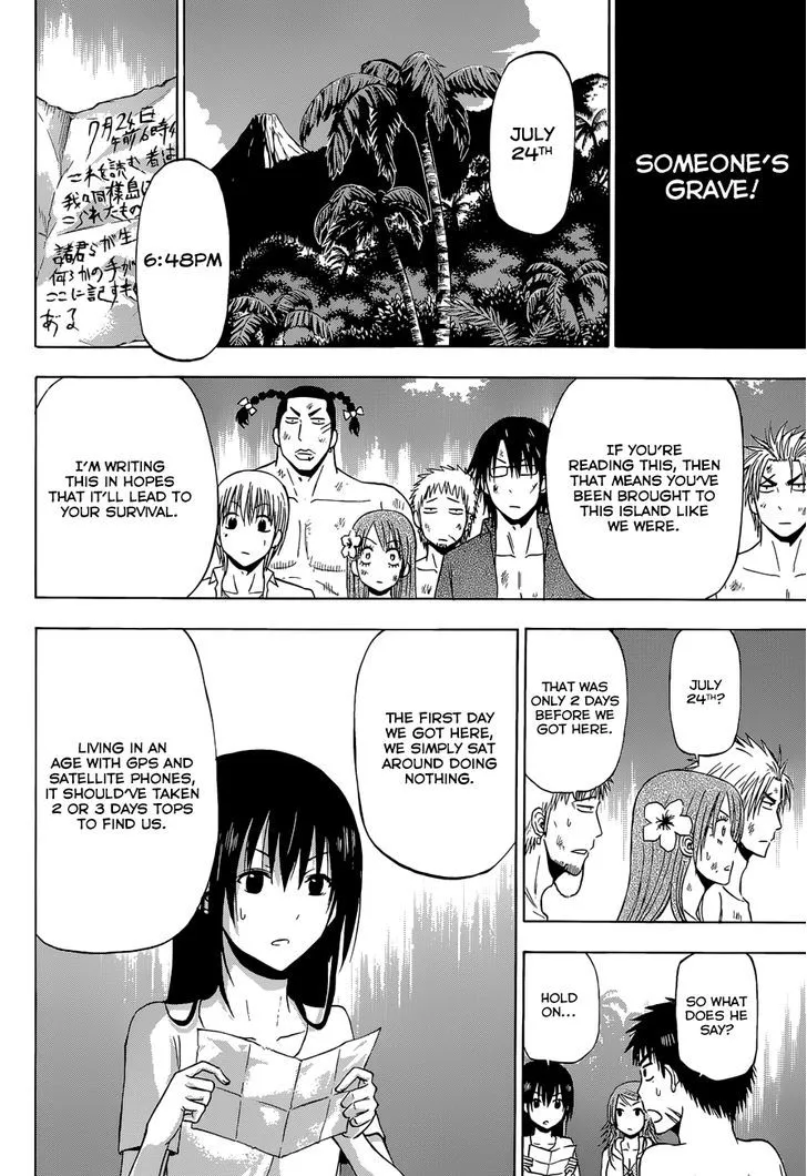 Beelzebub Bangai Hen - Page 8