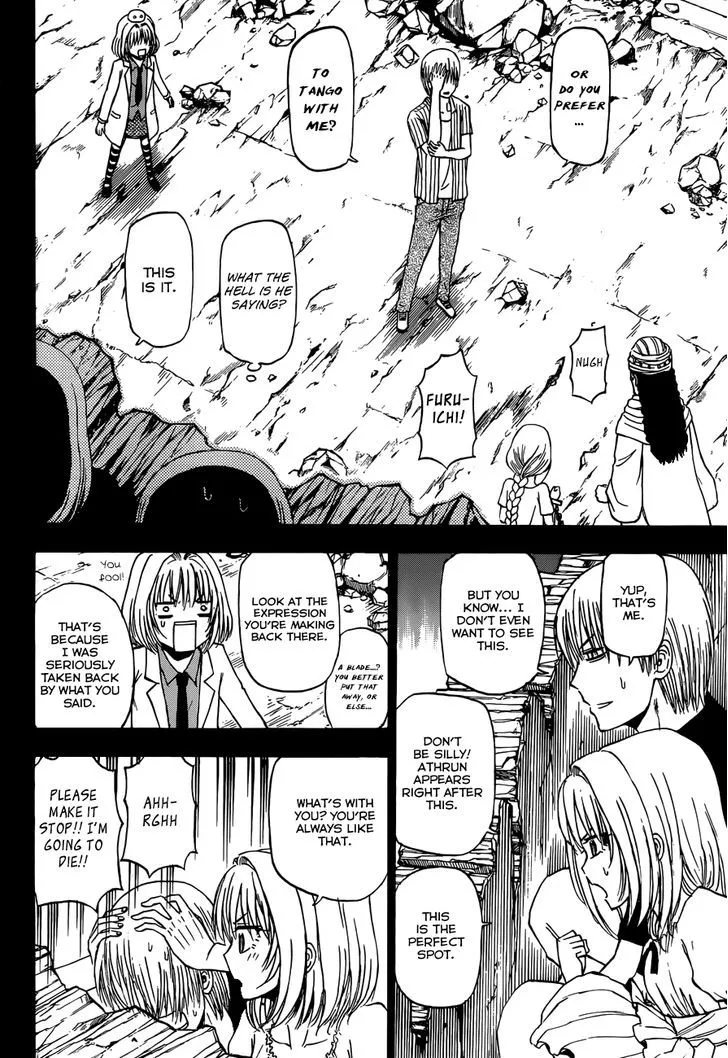 Beelzebub Bangai Hen - Page 24