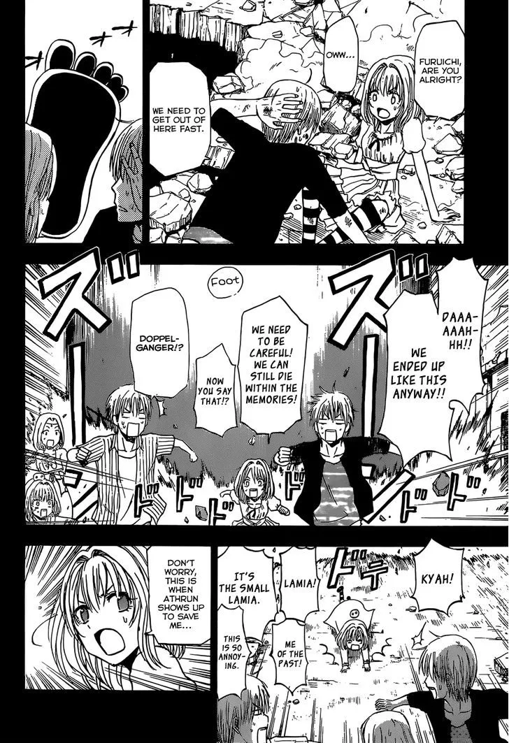 Beelzebub Bangai Hen - Page 26