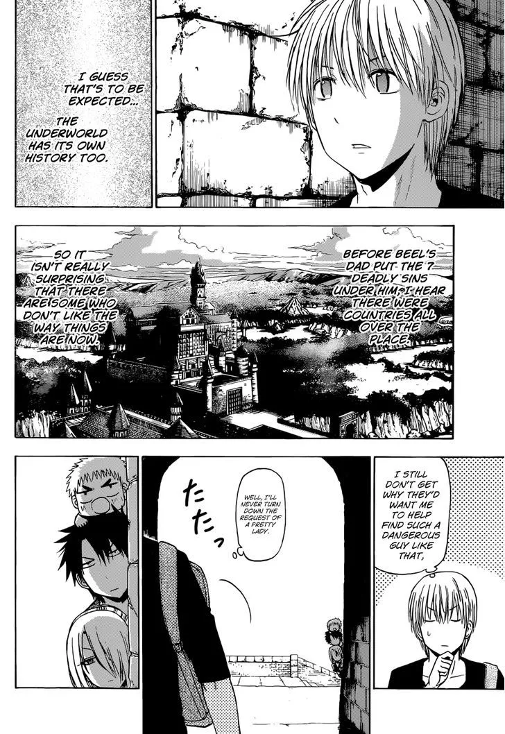 Beelzebub Bangai Hen - Page 8