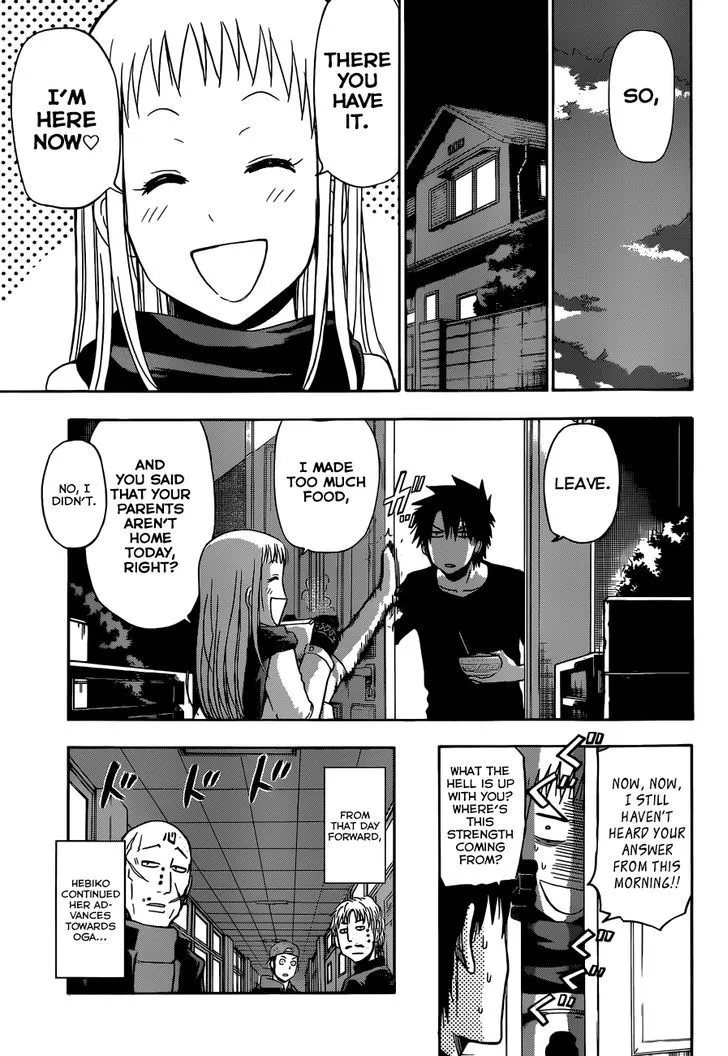 Beelzebub Bangai Hen - Page 13