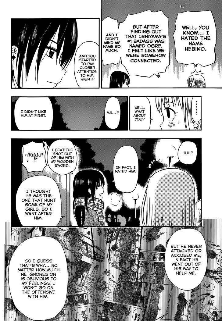 Beelzebub Bangai Hen - Page 20