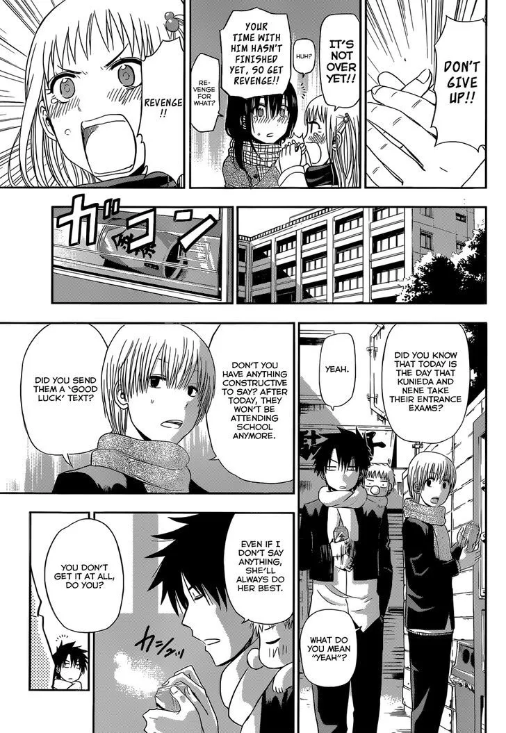 Beelzebub Bangai Hen - Page 23