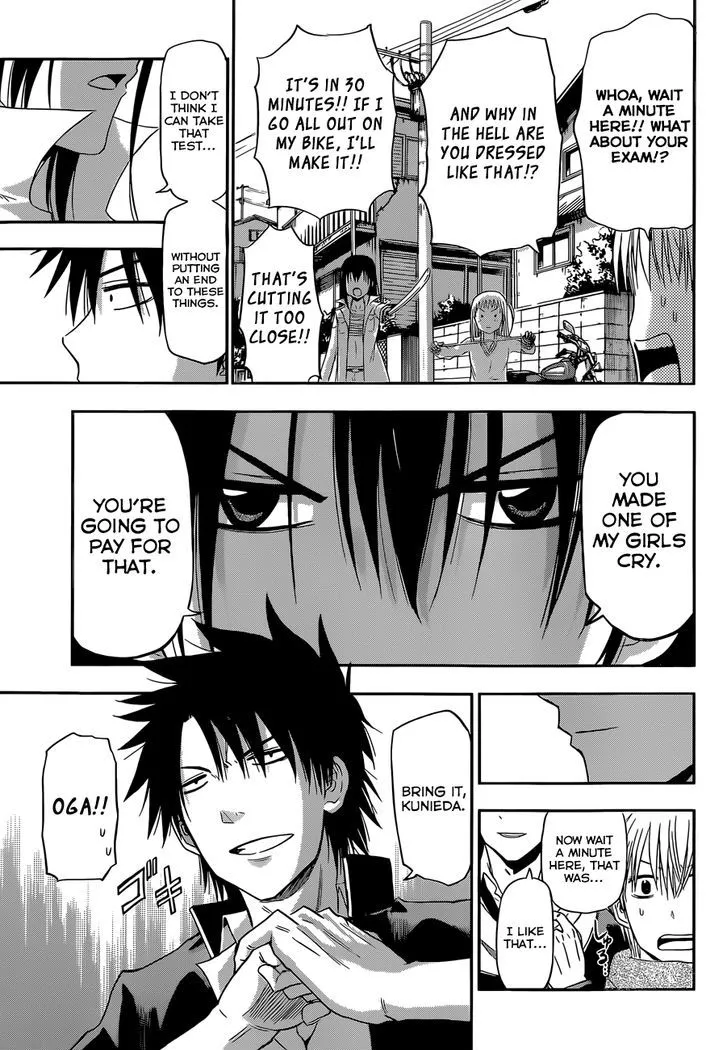 Beelzebub Bangai Hen - Page 25