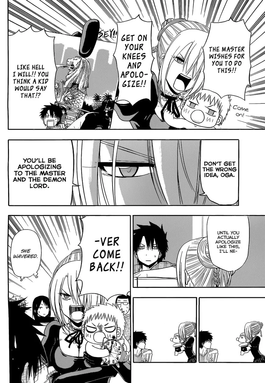 Beelzebub Bangai Hen - Page 12