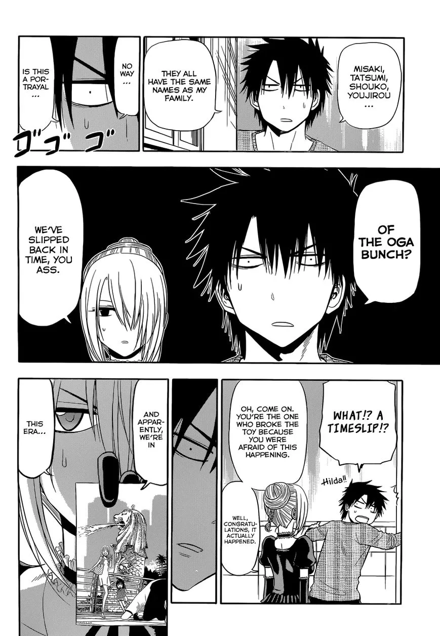 Beelzebub Bangai Hen - Page 20