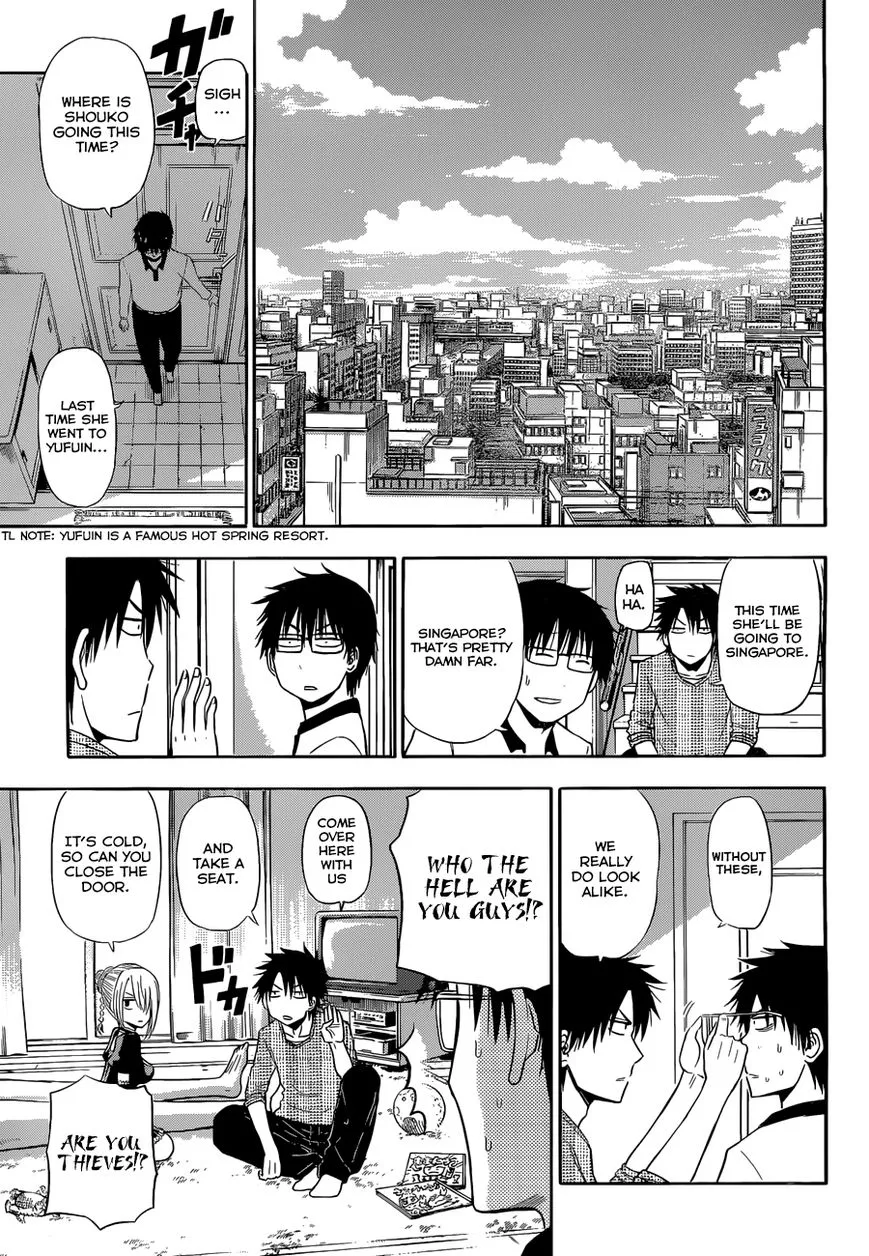 Beelzebub Bangai Hen - Page 21