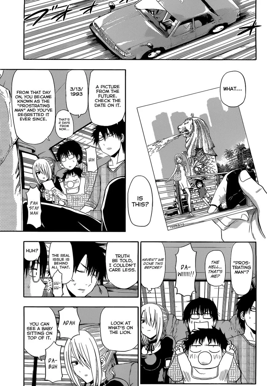 Beelzebub Bangai Hen - Page 23