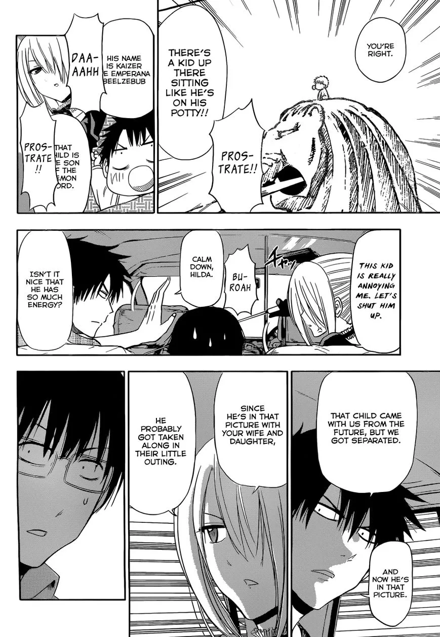 Beelzebub Bangai Hen - Page 24